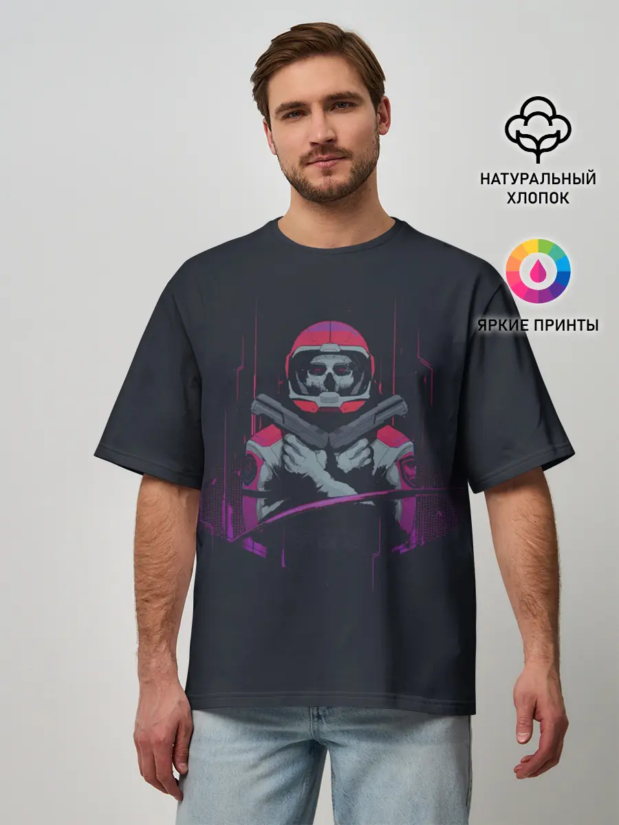 Мужская футболка оверсайз / Космический убийца