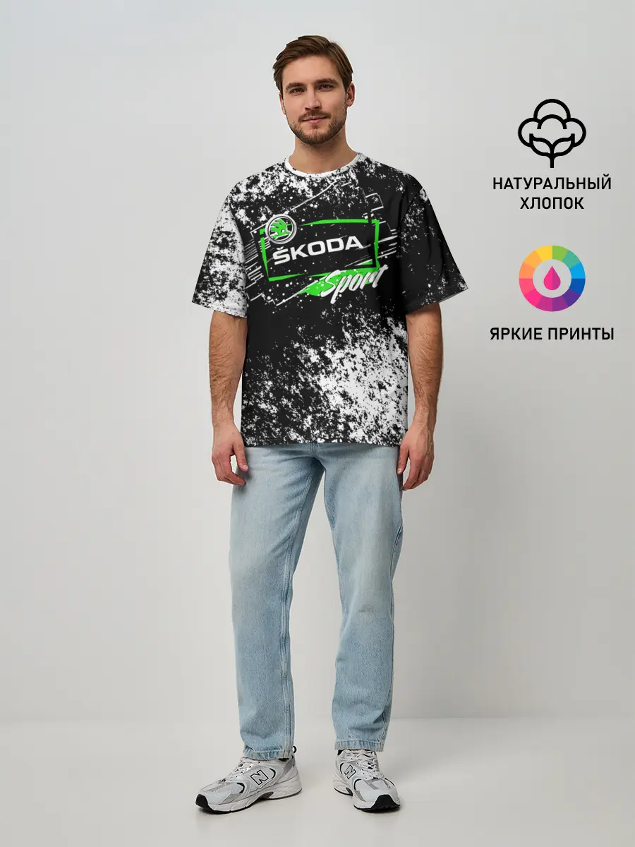 Мужская футболка оверсайз / SKODA SPORT