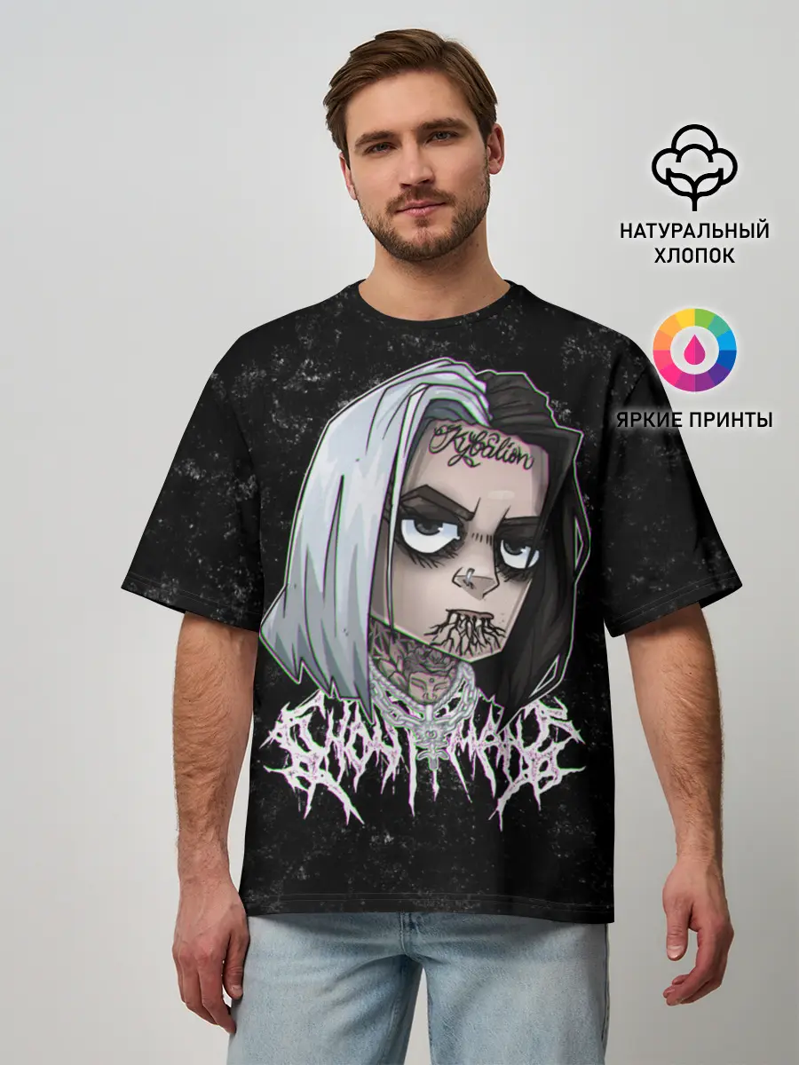 Мужская футболка оверсайз / GHOSTEMANE