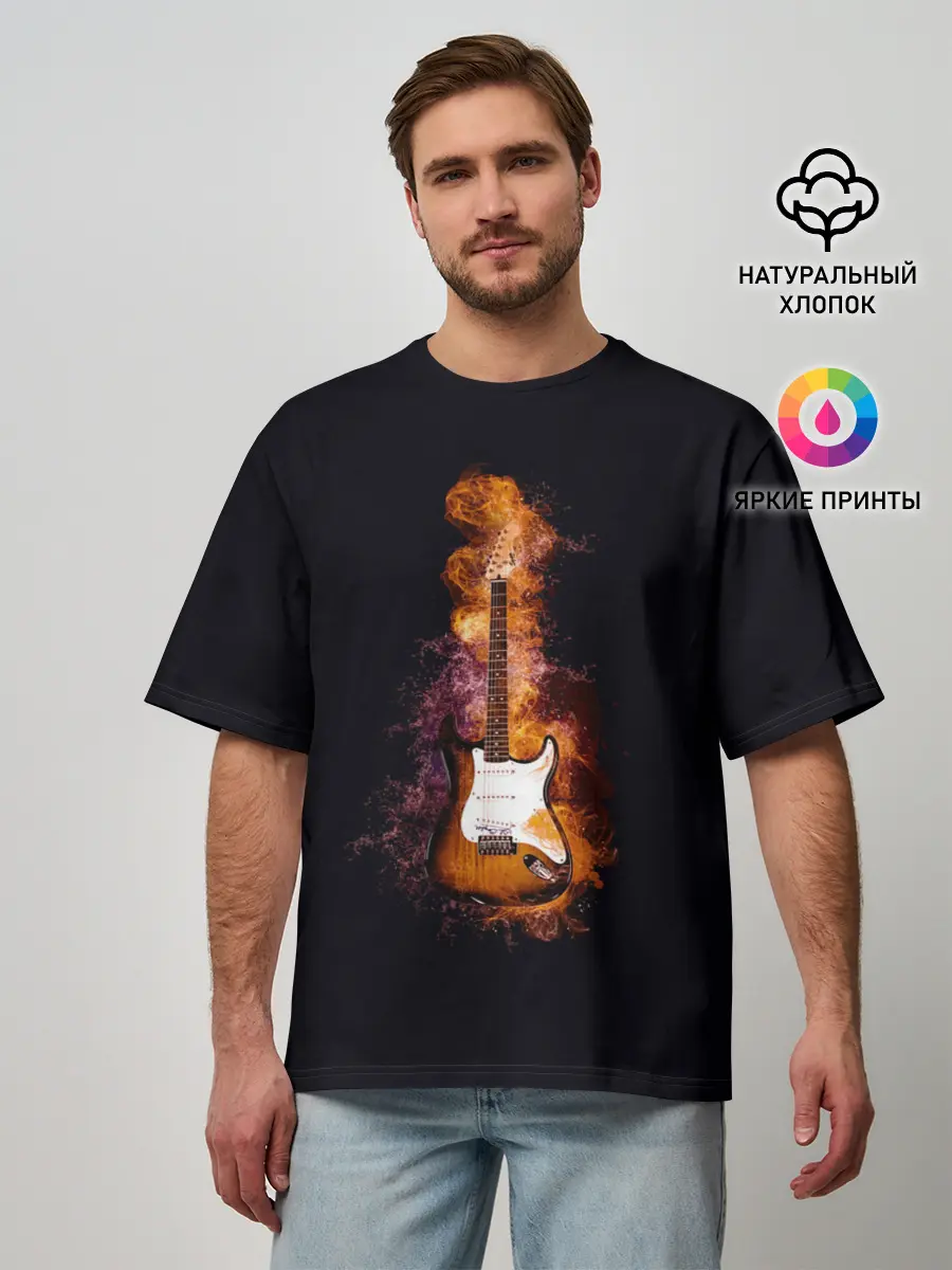 Мужская футболка оверсайз / Огонь музыка
