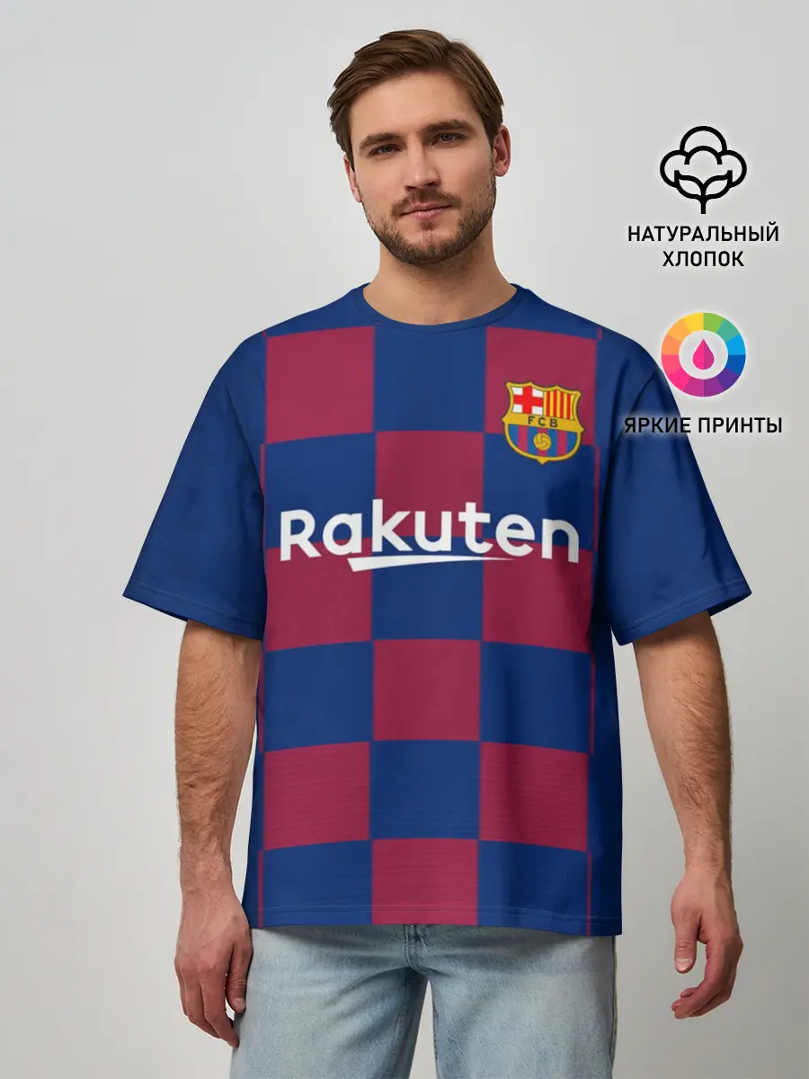Мужская футболка оверсайз / Messi home 19-20 season