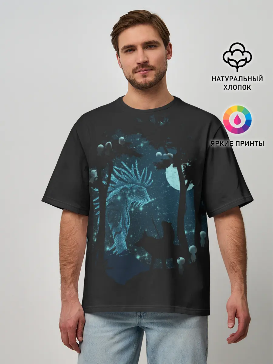 Мужская футболка оверсайз / Принцесса Мононоке