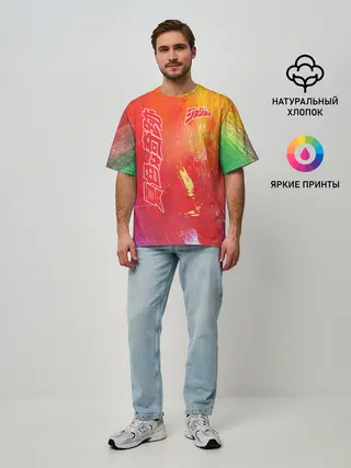 Мужская футболка оверсайз / JoJo Bizarre Adventure