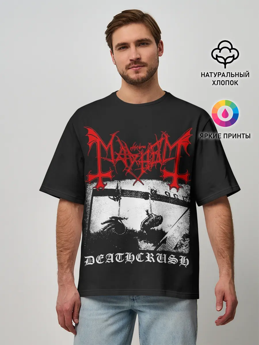 Мужская футболка оверсайз / Mayhem