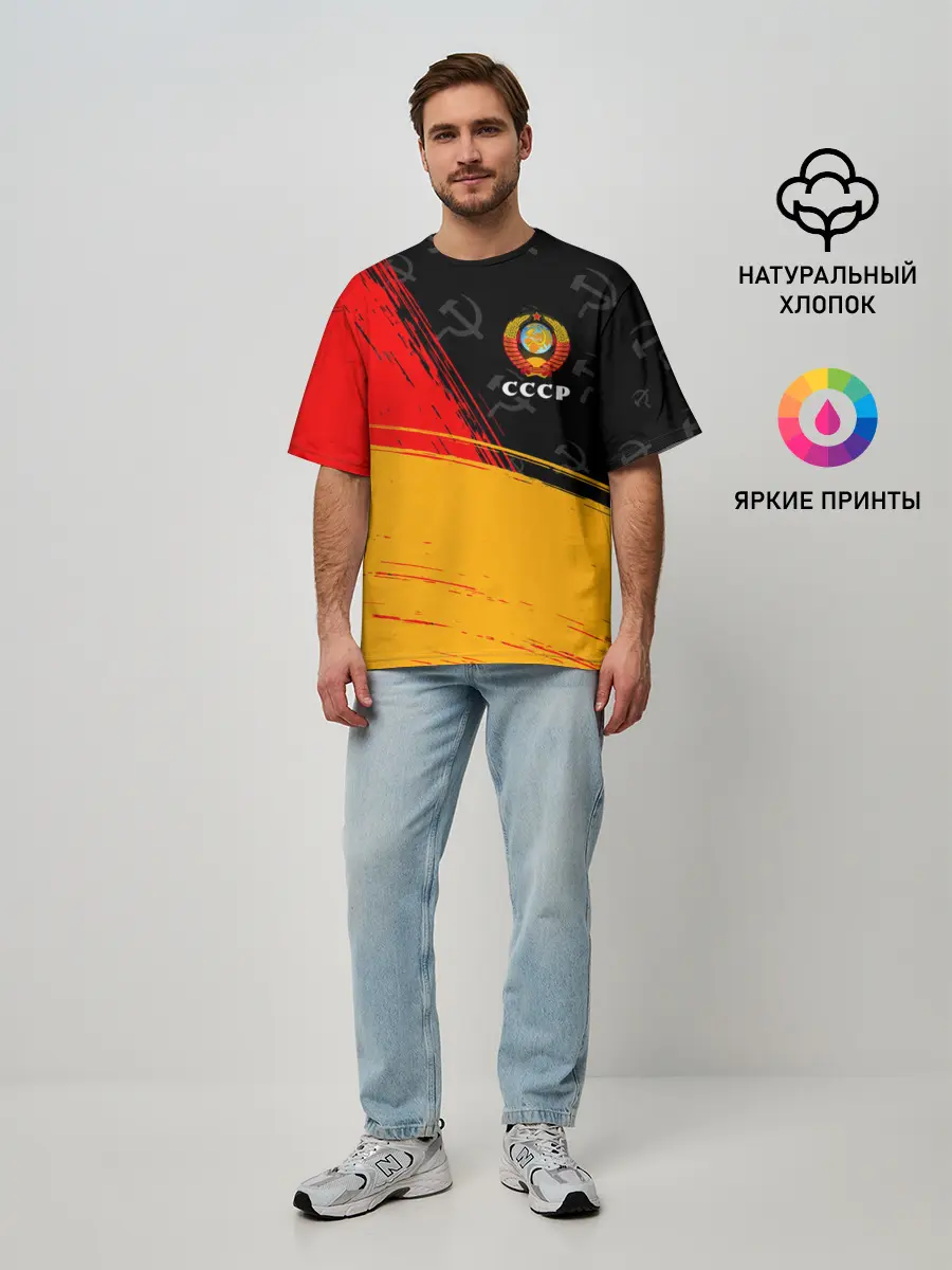 Мужская футболка оверсайз / СССР / USSR