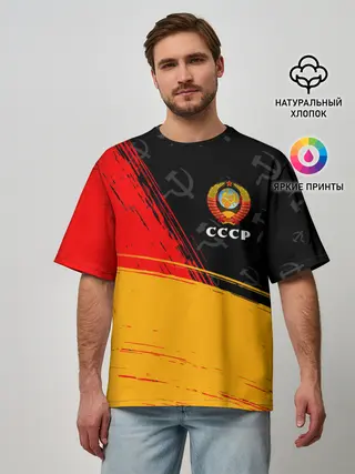 Мужская футболка оверсайз / СССР / USSR