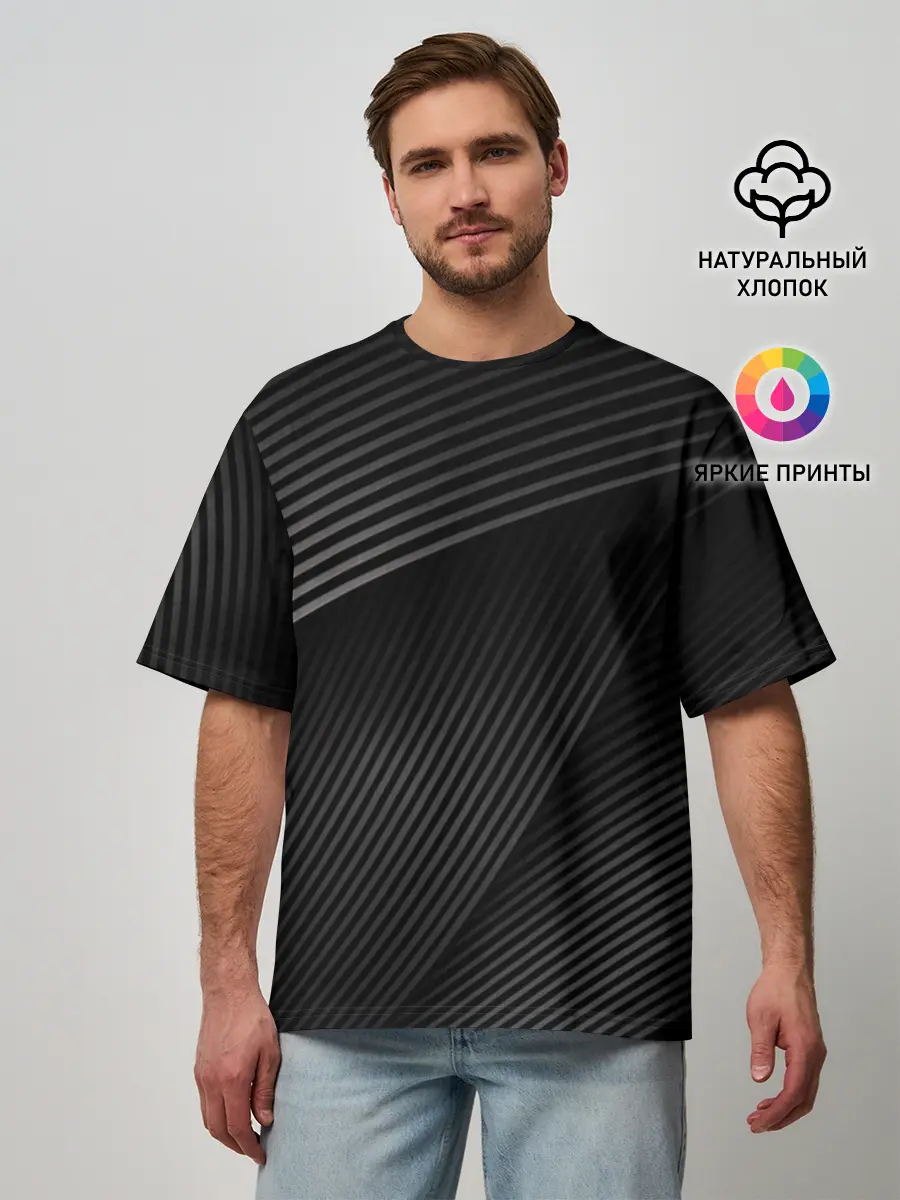 Мужская футболка оверсайз / МЕТАЛЛИЧЕСКИЕ ПОЛОСЫ / METAL STRIPS