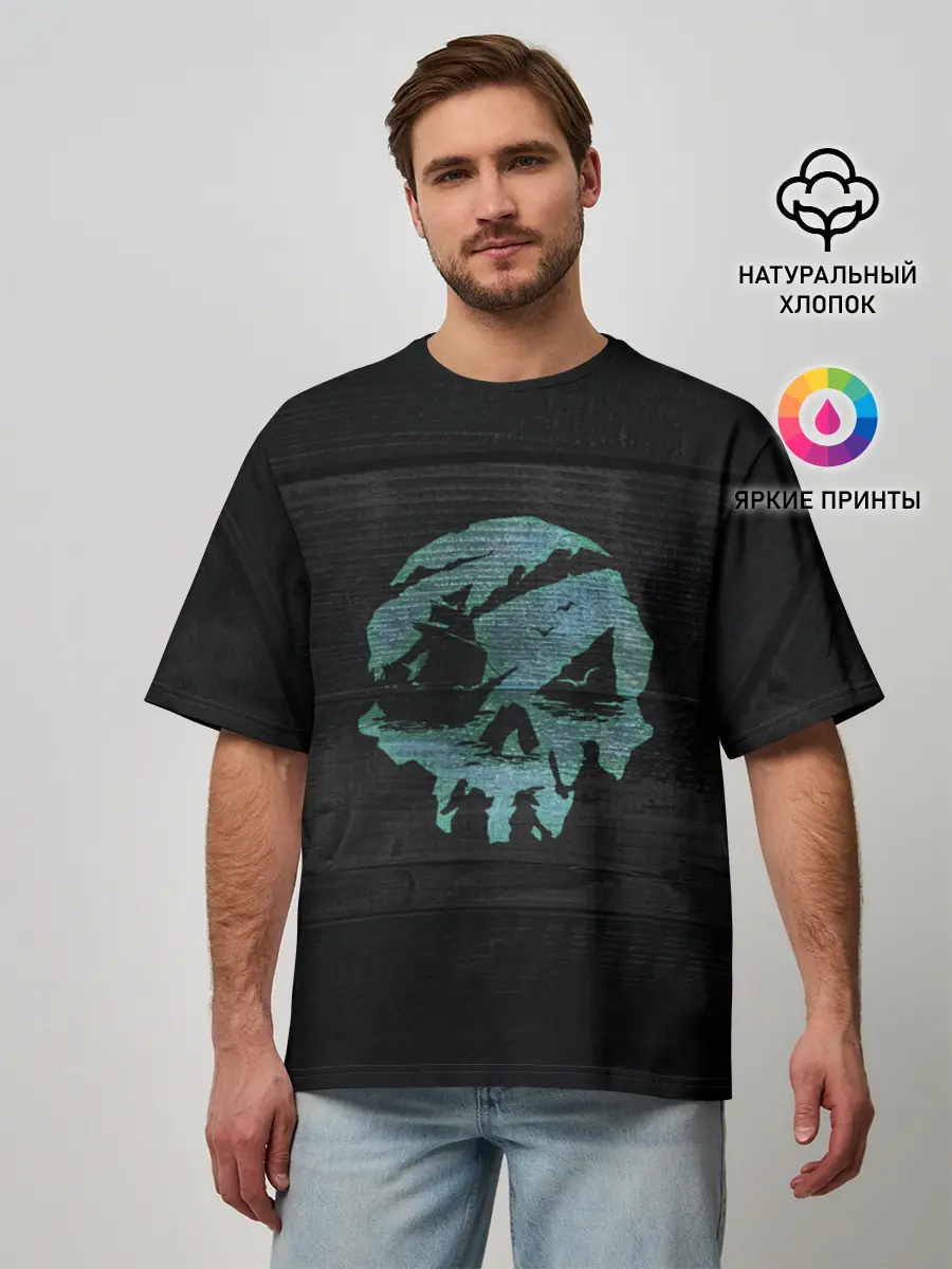 Мужская футболка оверсайз / Skull of pirate