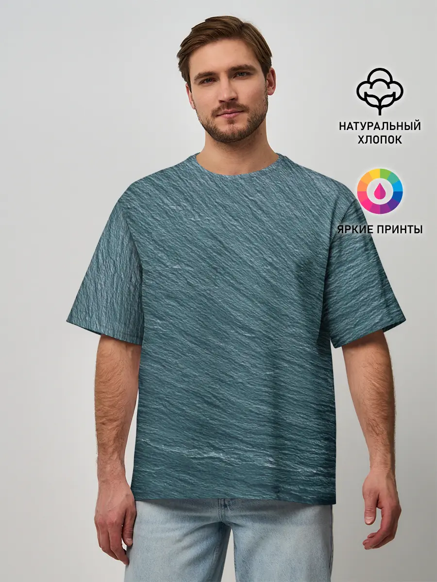 Мужская футболка оверсайз / Endless Sea