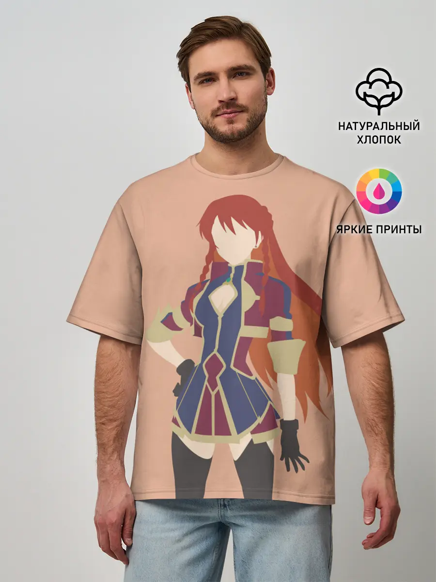 Мужская футболка оверсайз / Селезия Юпитилия