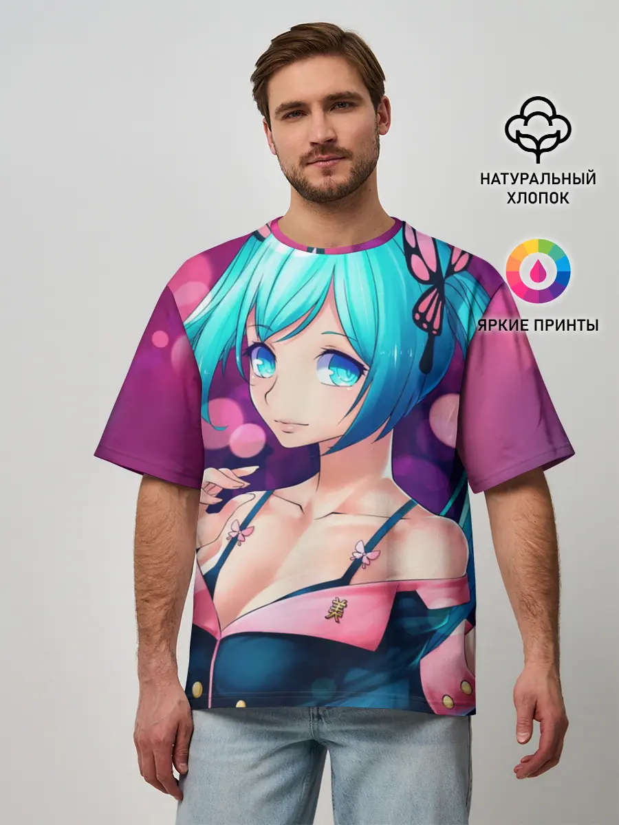 Мужская футболка оверсайз / Неотразимая Хатсуне Мику
