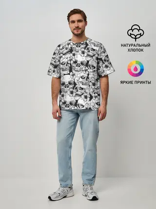 Мужская футболка оверсайз / Черепа