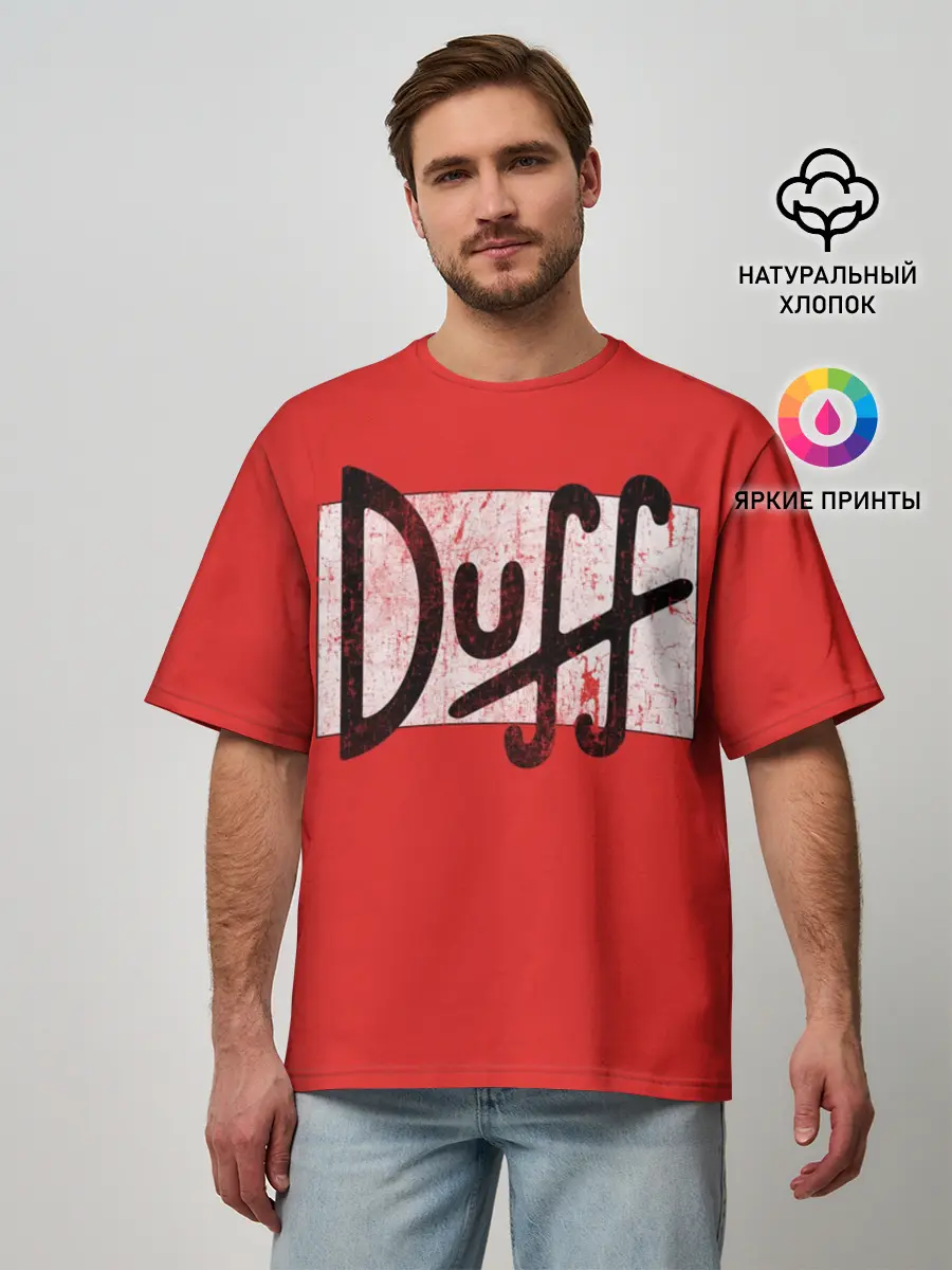 Мужская футболка оверсайз / Duff Beer