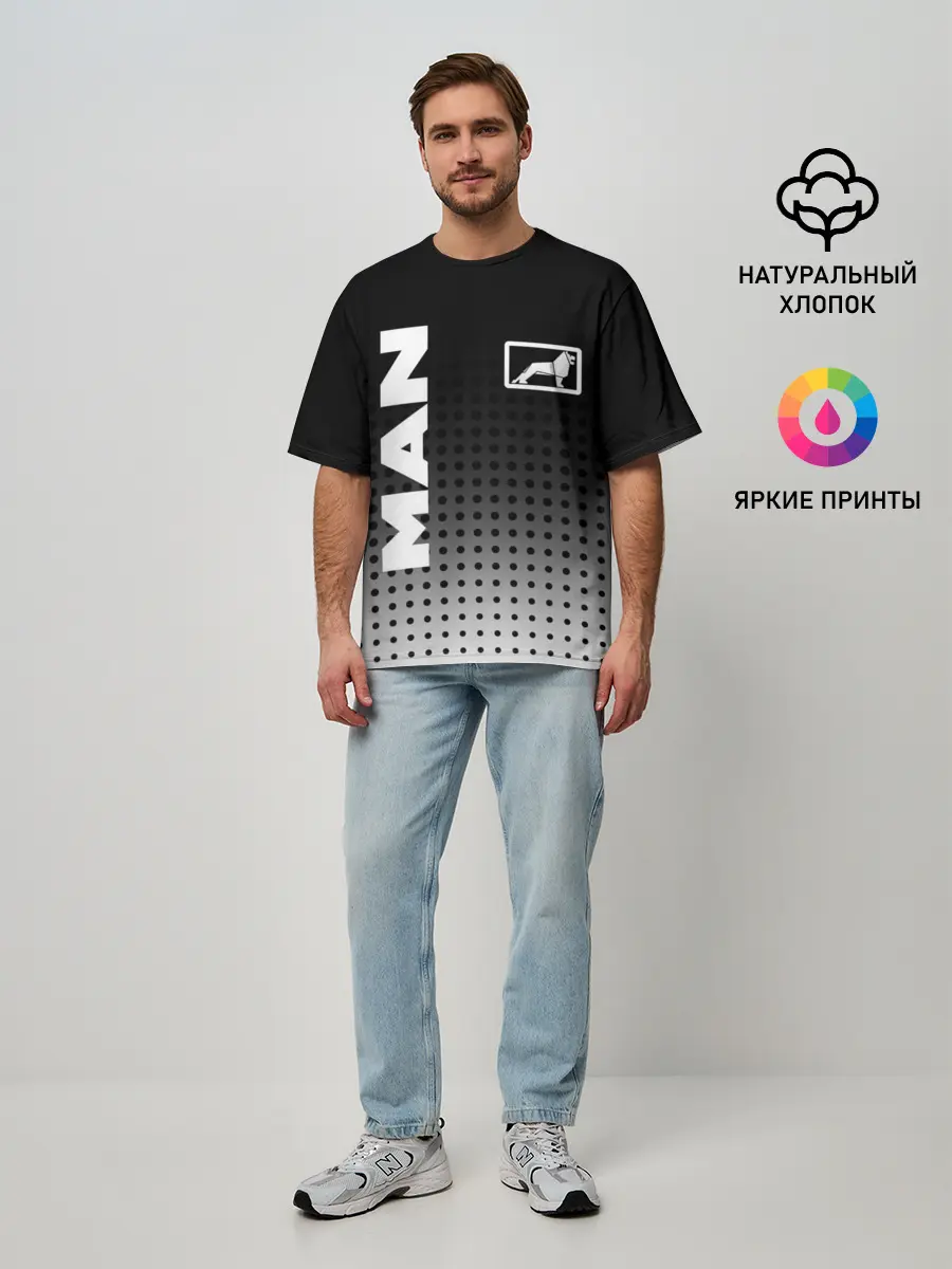 Мужская футболка оверсайз / MAN