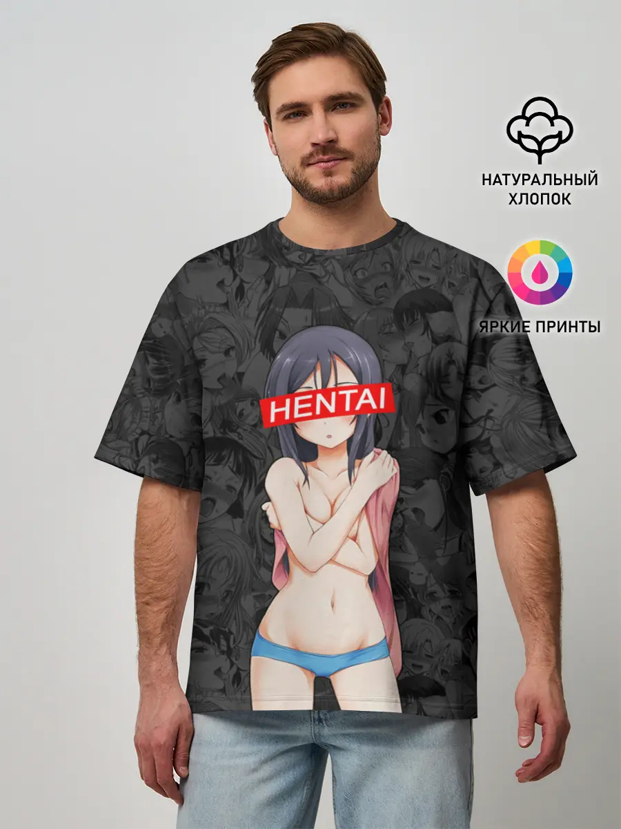 Мужская футболка оверсайз / Японская анимация