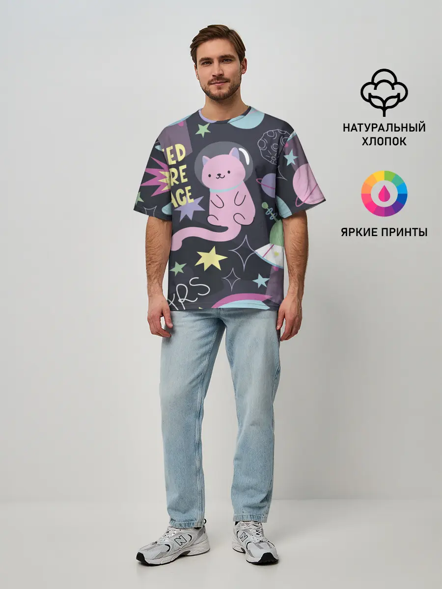 Мужская футболка оверсайз / Космический кот