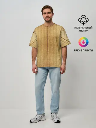 Мужская футболка оверсайз / Картон