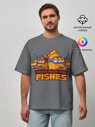 Мужская футболка оверсайз / Рыбы ниндзя