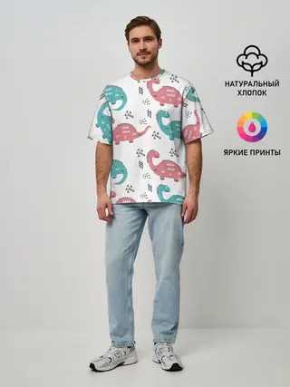 Мужская футболка оверсайз / Милые динозаврики