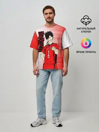 Мужская футболка оверсайз / Куроо Тецуро / Kuroo Tetsuro