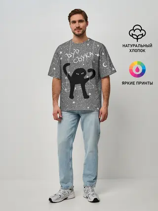 Мужская футболка оверсайз / ЪУЪ СЪУКА
