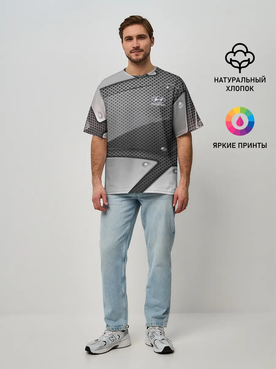 Мужская футболка оверсайз / Hyundai metalic motors