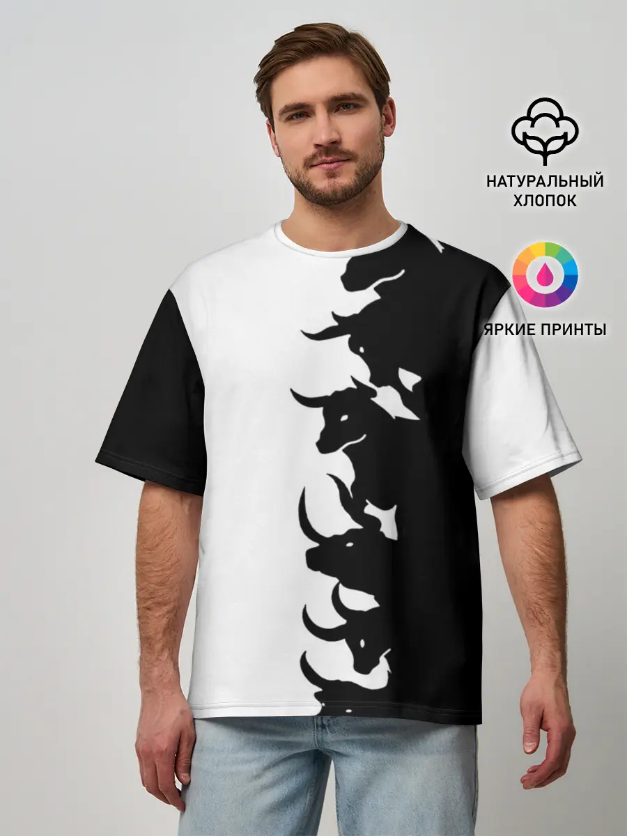 Мужская футболка оверсайз / Символ 2021 | Год Быка