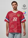 Мужская футболка оверсайз / Dzyuba home EURO 2020