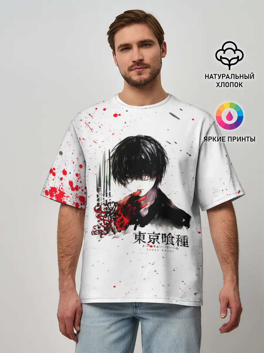 Мужская футболка оверсайз / Токийский гуль