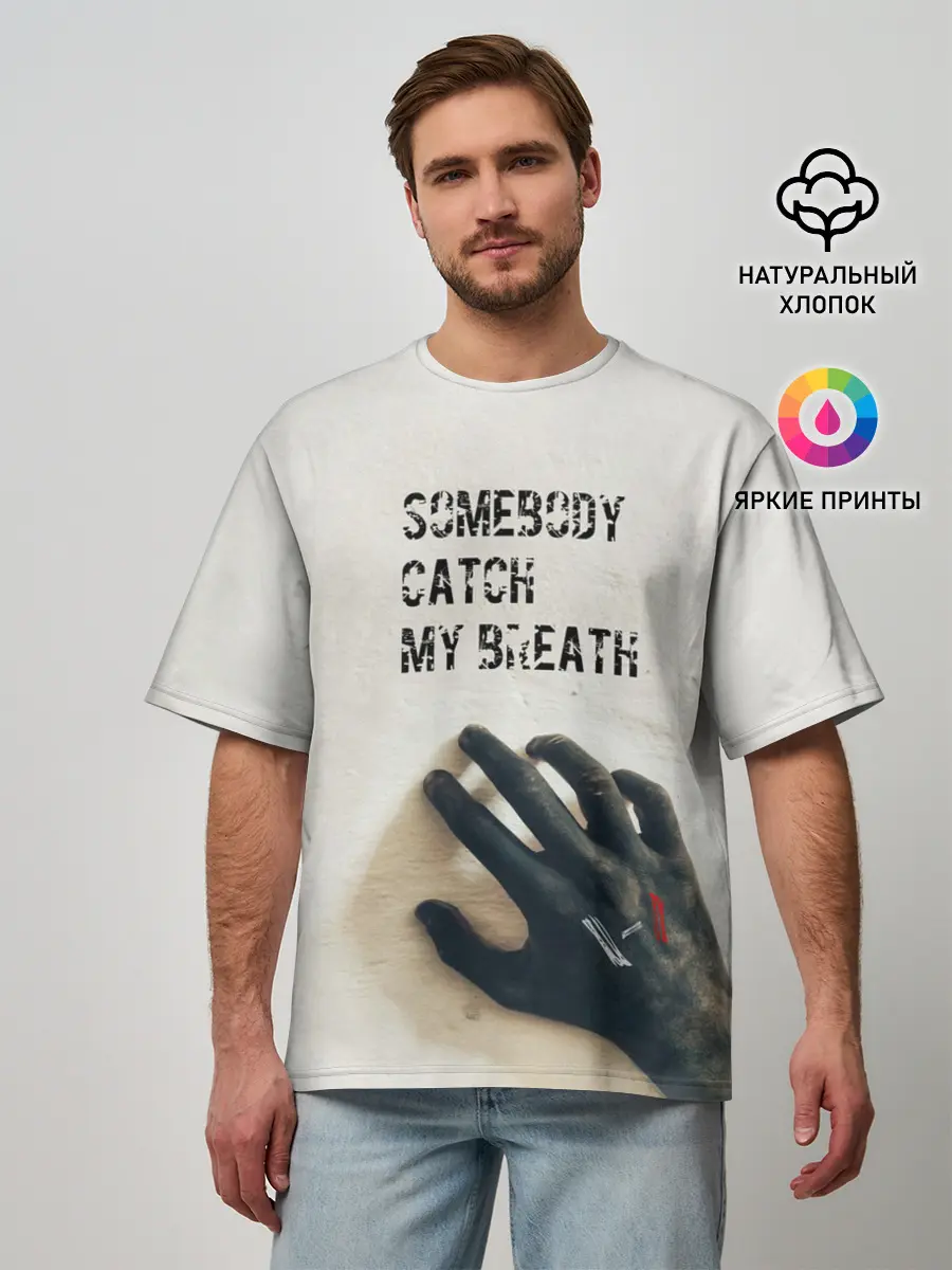 Мужская футболка оверсайз / TWENTY ONE PILOTS