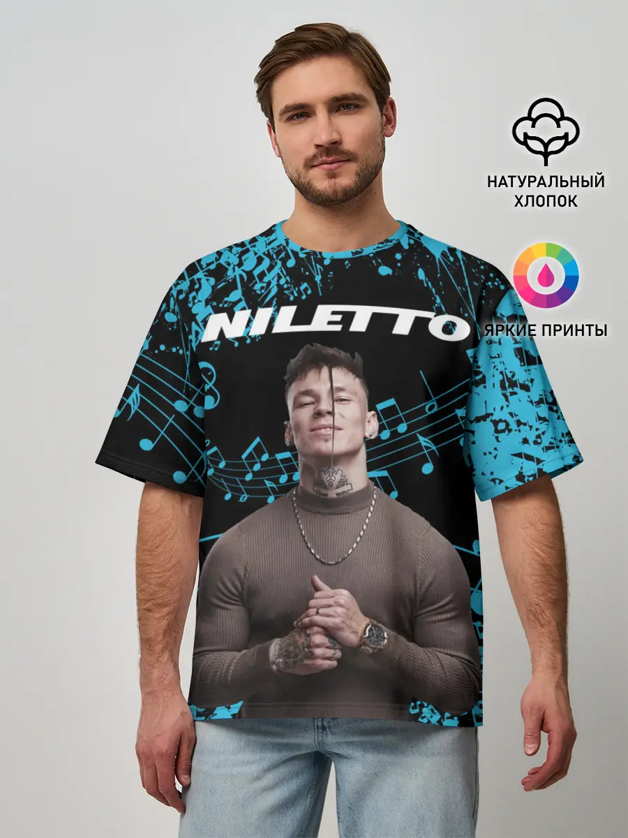 Мужская футболка оверсайз / NILETTO.