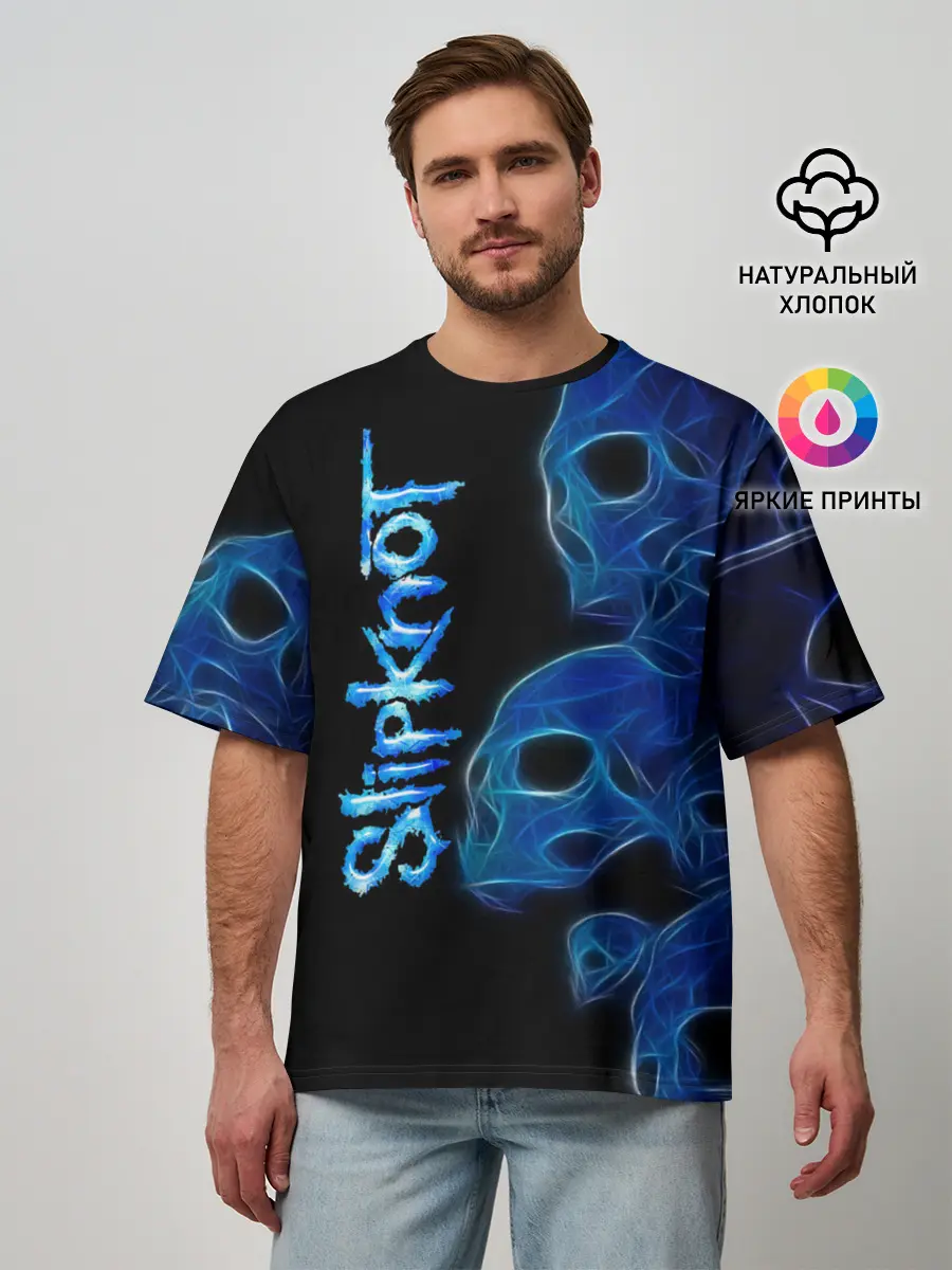 Мужская футболка оверсайз / Slipknot