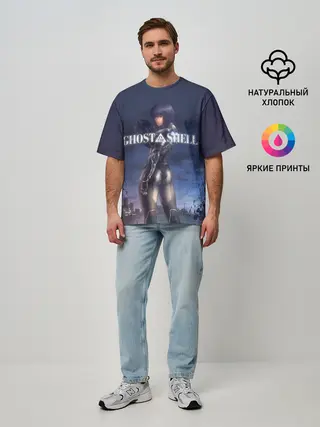 Мужская футболка оверсайз / Призрак в доспехах