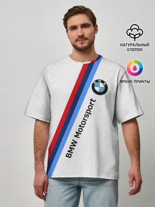 Мужская футболка оверсайз / BMW MOTORSPORT CARBON | БМВ