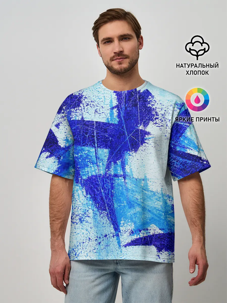 Мужская футболка оверсайз / ФЛЕКС