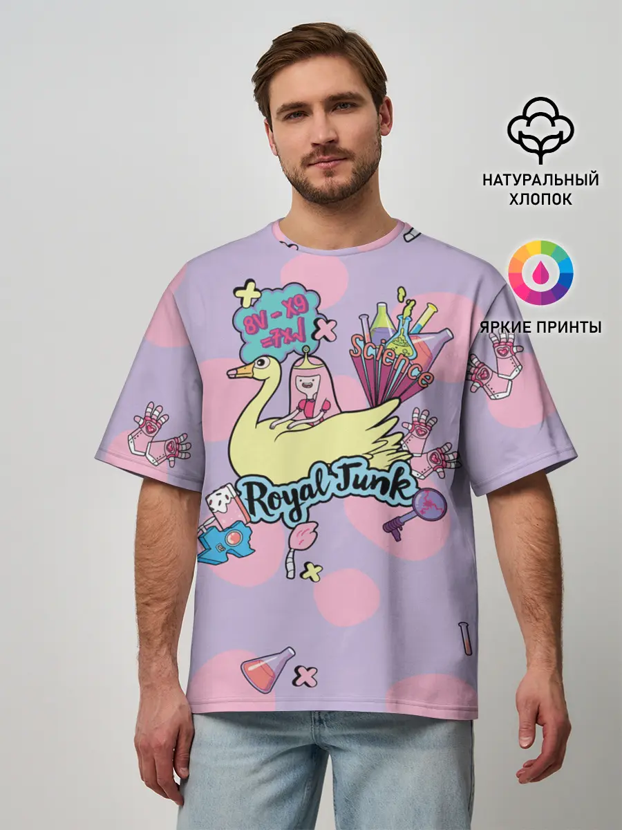 Мужская футболка оверсайз / Royal Junk