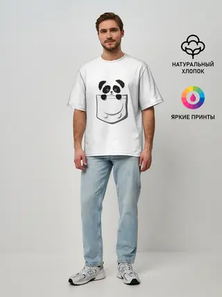 Мужская футболка оверсайз / Панда В Кармане