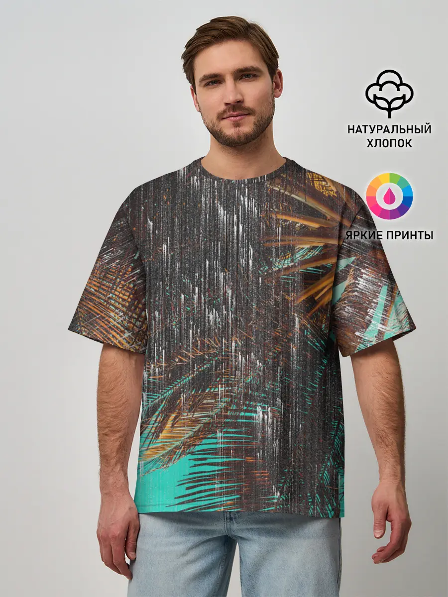 Мужская футболка оверсайз / Palm glitch art