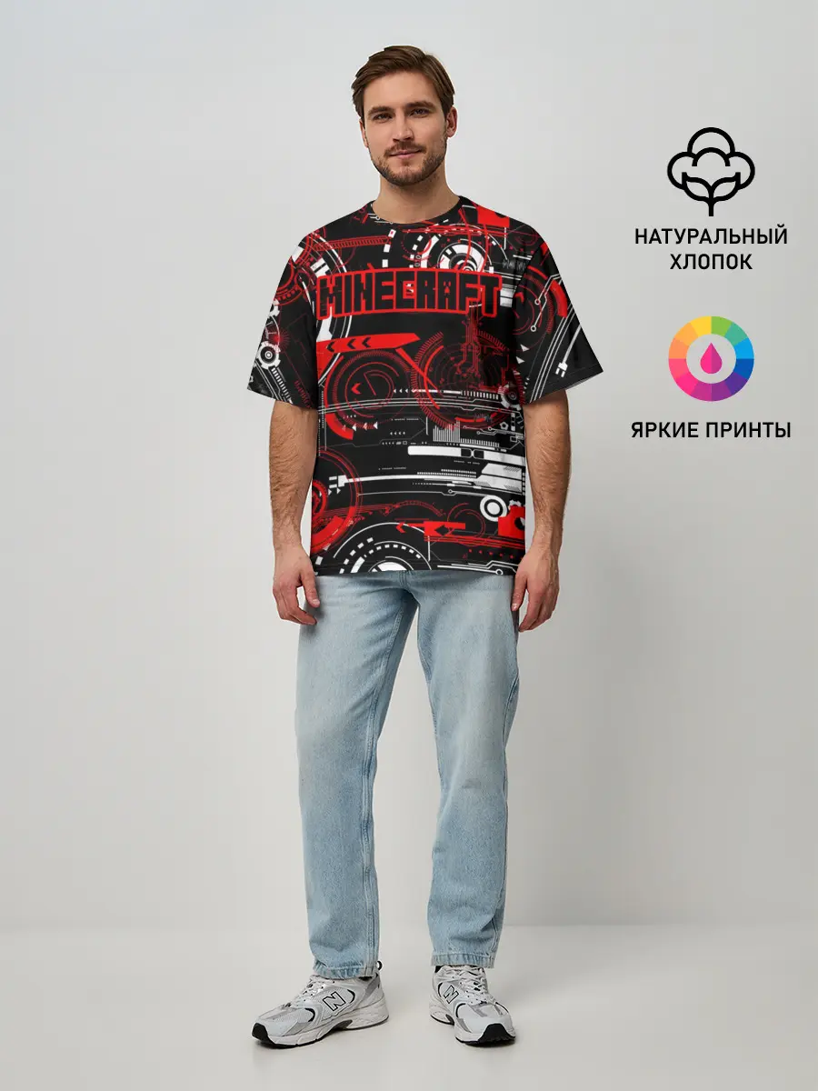 Мужская футболка оверсайз / Minecraft