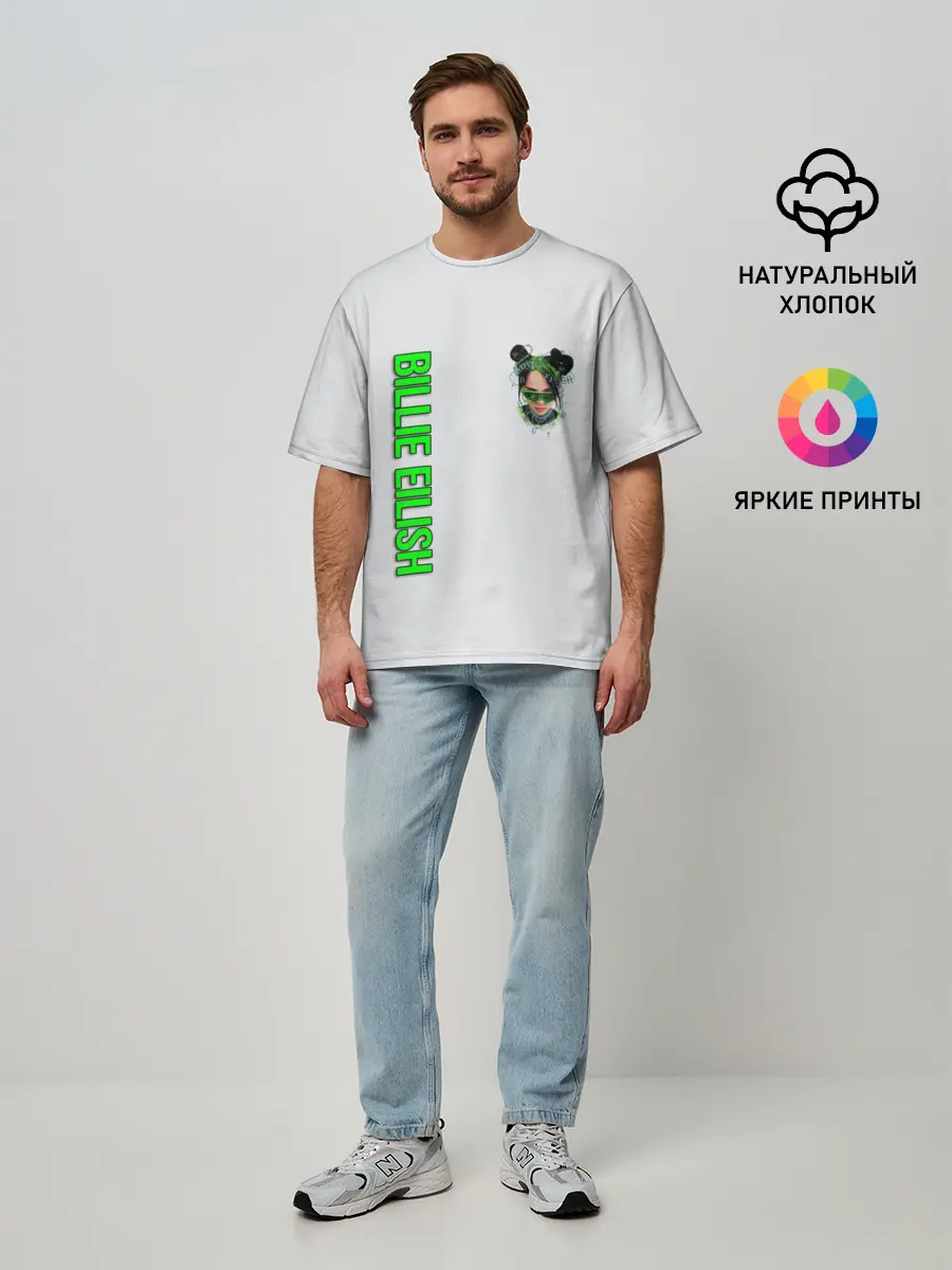 Мужская футболка оверсайз / BILLIE EILISH