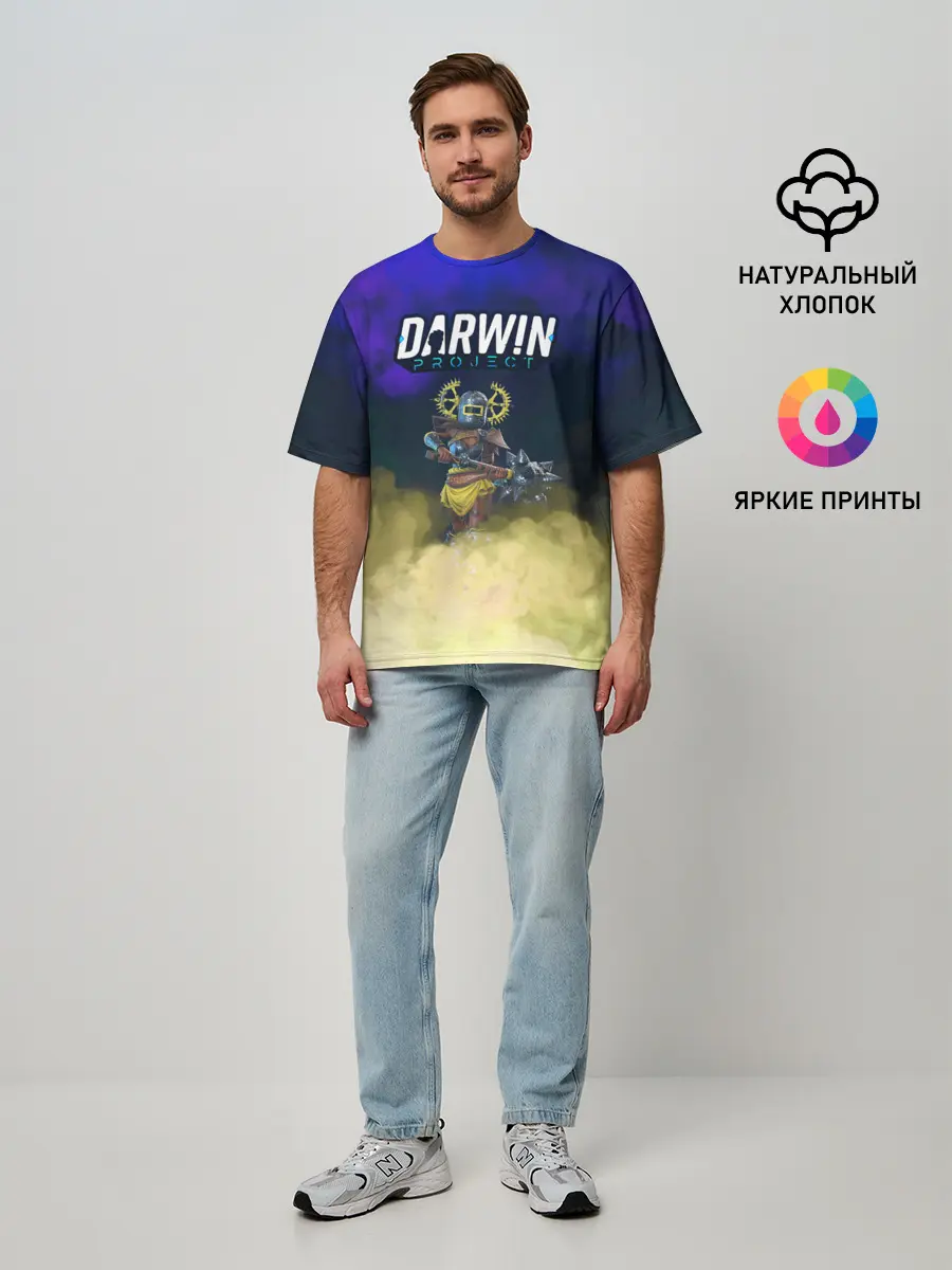 Мужская футболка оверсайз / Darwin Project | Battle Royale