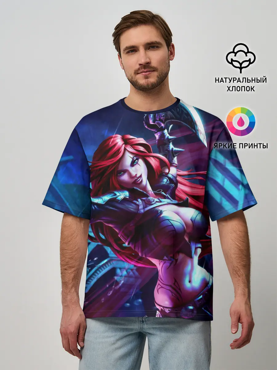Мужская футболка оверсайз / Катарина League of legends