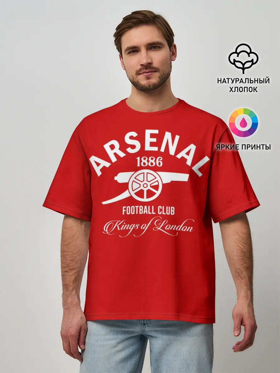 Мужская футболка оверсайз / Арсенал