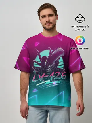 Мужская футболка оверсайз / НЕОНОВЫЙ ЧУЖОЙ