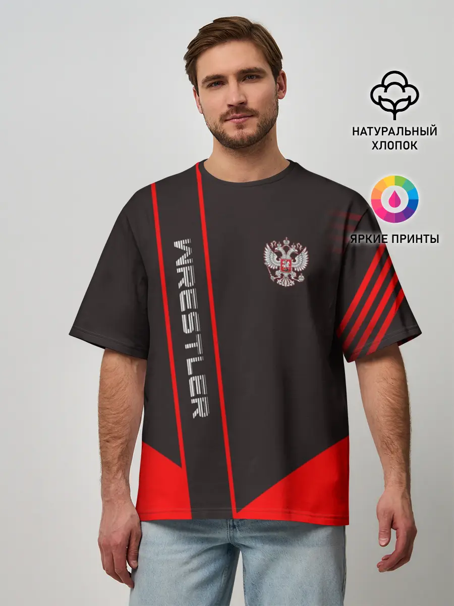 Мужская футболка оверсайз / Wrestler