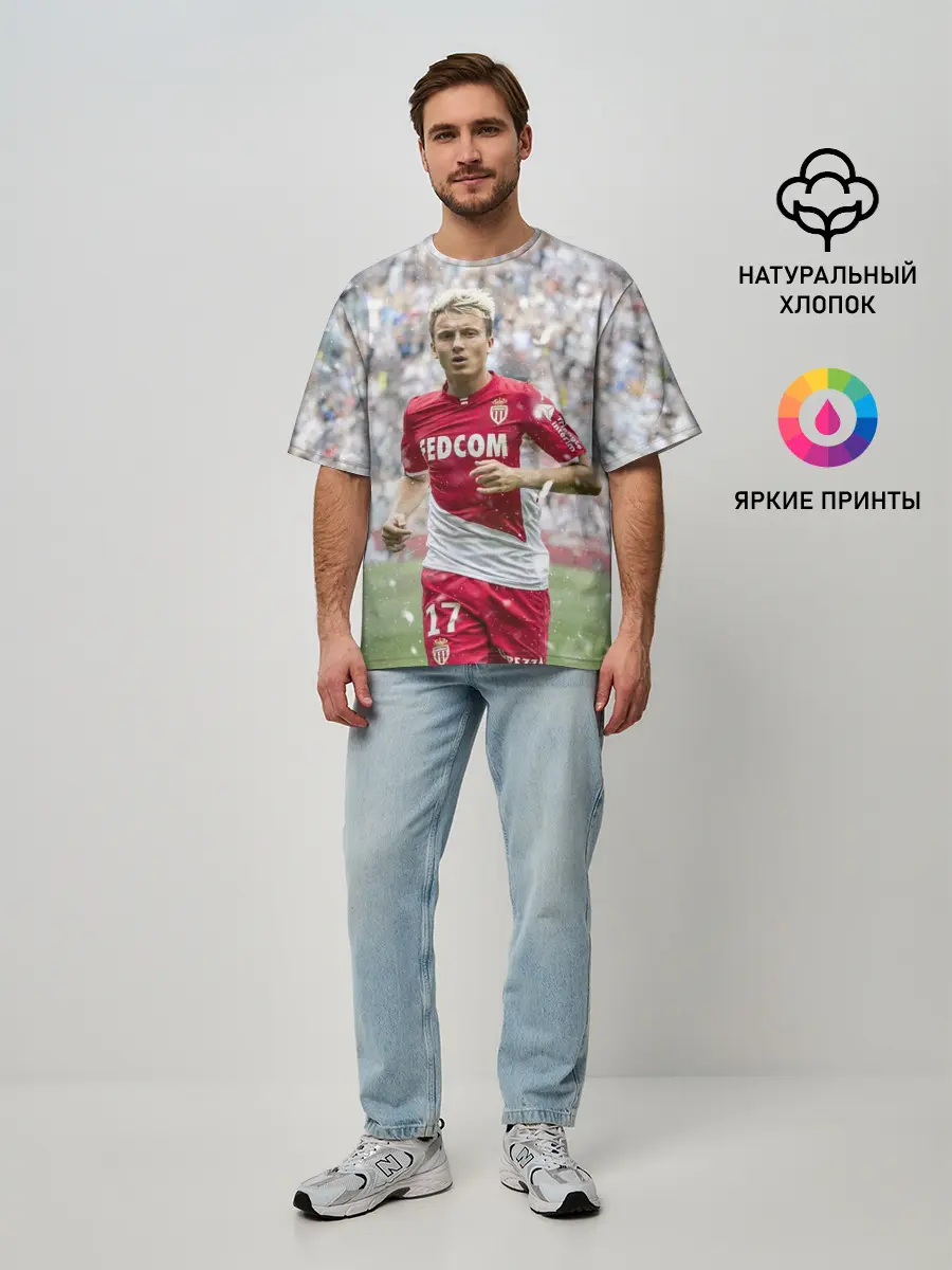 Мужская футболка оверсайз / Александр Головин Монако