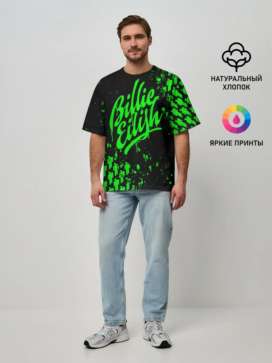 Мужская футболка оверсайз / Billie Eilish