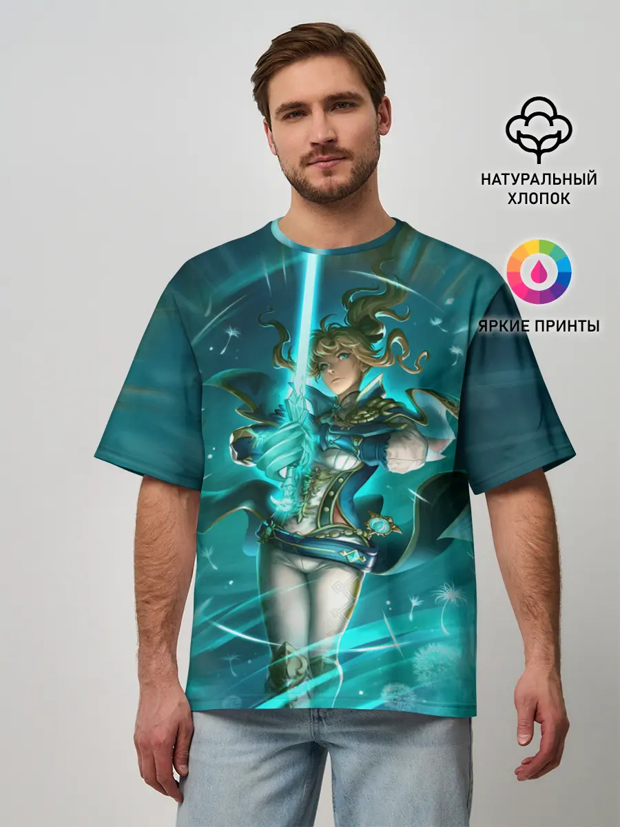 Мужская футболка оверсайз / Джин | Genshin Impact | Геншин Импакт