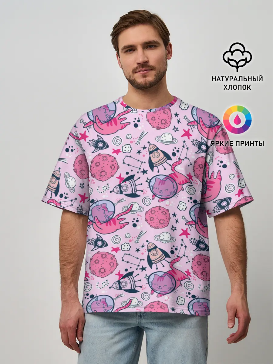 Мужская футболка оверсайз / Кошки в космосе