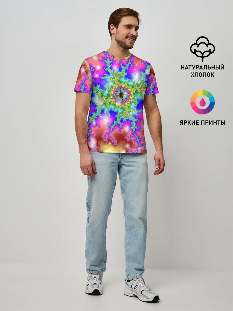 Мужская базовая футболка / Абстракция